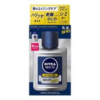 Nivea Japan - Men Active Age Balm Q10 110ml yellow