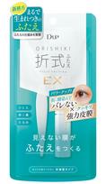 D-UP Orishiki Eyelid Skin Film EX (4mL) blue