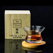 Japanese  Kir Crystal Whisky Glass Single Malt Usquebaugh Whiskey Tasting Xo Spirits Brandy Snifer Smells Cup Vasos De Cristal white