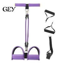 Women Exercise Bands Pedal Resistance Band with Handle, 2/4/6-Tube Abdomen Waist Arm Legs Latex Tube Tension Workout Band, Sit-Up Rope Ankle S violetinė