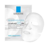 La Roche-Posay Cicaplast B5 Pro Multi-Action Repair Soothing Barrier Mask 5p - Recovery Calm, Korean 5p