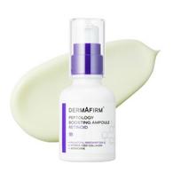 DERMAFIRM Peptology Stiprinamasis Ampulė su Retinoidu 30ml white