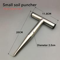 Stainless Steel Soil Puncher Comfortable Handle T-shaped Hand Dibble Easily Cleaning Plant Hole Digger gray