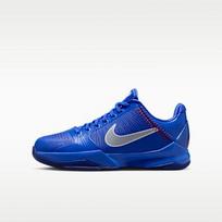 Nike Zoom Kobe 5 Protro GS 'Dodgers' 40 blue