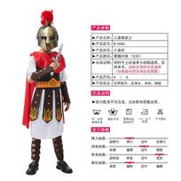 Children's Day Ancient Spartan Cosplay Male Ancient Warrior Duelist Samurai Knight Suit M black