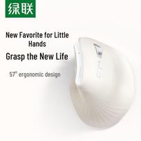 UGREEN M571 Ergonomic Dual-Mode Wireless Mouse with Metal Scroll Wheel
