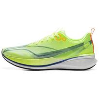 Li Ning Red Hare 8PRO Cushioning Slip Resistant Abrasion Resistant Breathable Lightweight Rebound Low top ARPV003-4 44 fluorescencinė geltona spalva