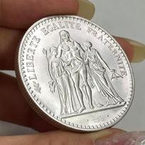 French 1875 Hercules Silver Plated Commemorative Coin Replica Collection Item for Home Display Collector Present 1pc white