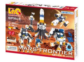 Japoniškas konstruktorius LaQ "Space Series Mars Frontier"