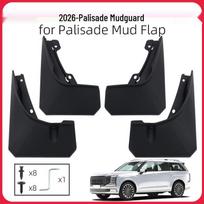 2026 Hyundai Palisade Calligraphy Fender Accessories Mudguards (High-end Version) black