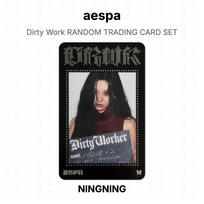 aespa Dirty Work RANDOM TRADING CARD SET Official Photocard GISELLE black