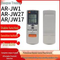 AR serijos nuotolinio valdymo pultas Fujitsu oro kondicionieriams Ar-jw1 balta