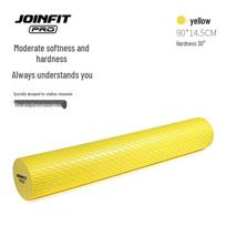 JOINFIT PRO Solid Foam Roller yellow