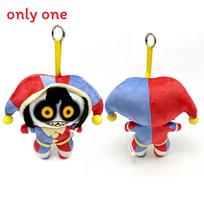 The Amazing Digital Circus Stuffed Plush Keychain With Durable Pp Material For Boys And Girls Clown1 blue