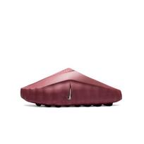 Nike Mind 001 Slide Pink Smoke EU 36.5 brown