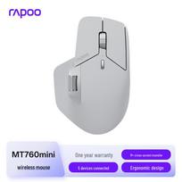 Rapoo MT760Mini Multi-Mode Ergonomic Office Mouse