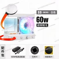 Game LIVE Special Cooling S9Mini Mobile Phone Water Cooling Radiator Semiconductor white