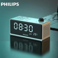 Philips TAR3578/93 Bluetooth Desktop Speaker with Alarm Clock & Radio (CN version) balta