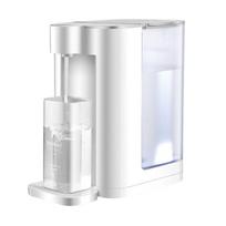 Compact Cross-Border Instant Hot Water Dispenser with Adjustable Temperature, Rapid Heating, 3-Second Instant Hot Water, Small Desktop Boiler, 110V China - 220V white