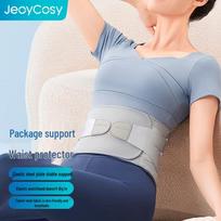 Adjustable Lumbar Support Belt CN plug (adapter included)