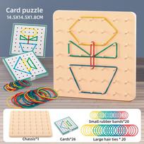Geoboard Wooden Pegboard Puzzle Toy with Rubber Bands  Pattern Cards, Montessori Early Learning Stem Toy for Toddlers 3+ Kids white