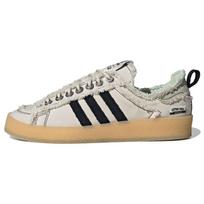 adidas x Song for the Mute Campus 80s 'Bliss' Men's ID4818 EU 46 white