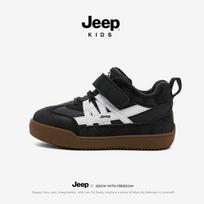 Jeep Kids' Plush Cotton Shoes - Boys' Winter 2025 Outdoor Soft Sole Sneakers 29 red