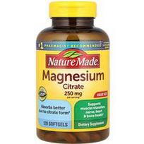 Nature Made, Magnio citratas, 120 minkštųjų gelių (125 mg viename minkštajame gelyje)