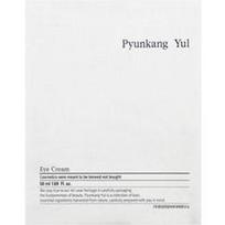 Pyunkang Yul, Paakių kremas, 50 pakelių, 50 ml (1,69 skysčio uncijos)