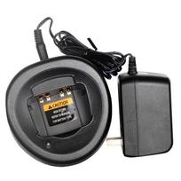 Charger for GP328/GP338/PTX760/GP328plus/GP338plus (PMLN5196) Walkie-Talkies other