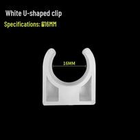 U-Shaped PPR Pipe Clamp for Water Pipes, Sizes 16-32mm white