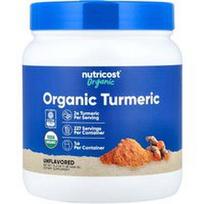 Nutricost, Organinė ciberžolė, be skonio, 454 g