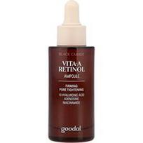 Goodal, Juodųjų morkų, Vita-A retinolio ampulė, 30 ml
