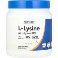 Nutricost, L-lizinas, be kvapiųjų medžiagų, 500 g (17,9 uncijos)