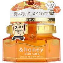 &honey, Drėgnas valomasis balzamas, 90 g