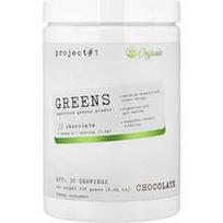 Project 1 Nutrition, Žalumynai, supermaisto žalumynų milteliai, šokolado skonio, 228 g