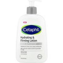 Cetaphil, Drėkinamasis ir stangrinamasis losjonas, 473 ml