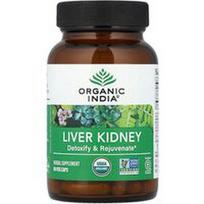 Organic India, Kepenys ir inkstai, 90 daržovių kapsulių
