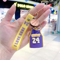 Creative Nba Personality Kobe Lakers James Harden Jersey Keychain Basketball School Bag Car Key Pendant single pack brown