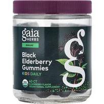 Gaia Herbs, Vaikams kasdien, juodųjų šeivamedžio uogų guminukai, šeivamedžio uogos, 40 guminukų