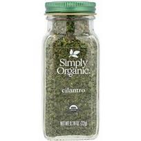 Simply Organic, Kalendra, 22 g