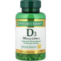 Nature's Bounty, D3, 50 mcg (2 000 TV), 350 greito atpalaidavimo minkštųjų gelių