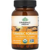 Organic India, Ciberžolės formulė, 90 vegetariškų kapsulių