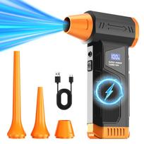 M4Pro Turbo Jet Blower - 52m/s Hurricane Wind W/ 99,000 RPM Brushless Motor | 8000mAh IP54 Dustproof (Souffleur Air Puissant) black