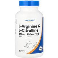 Nutricost, L-argininas ir L-citrulinas, 120 kapsulių