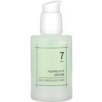 Numbuzin, Nr. 7 švelnus žalias raminamasis serumas, 50 ml