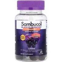 Sambucol, Juodieji šeivamedžio uogos, sustiprinti imunitetą gerinantys guminukai + vitaminas C + cinkas, 45 guminukai