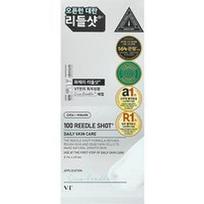 VT Cosmetics, 100 Reedle Shot® tablečių, 10 vnt., po 2 ml