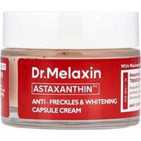 Dr.Melaxin, AstaxanthinRX, priešstrazdanų ir balinamasis kapsulinis kremas, 50 g