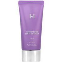 Missha, „Tobulai padengiantis serumas“ BB kremas, Nr. 25, šiltai smėlio spalvos, 35 ml